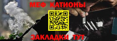 a pvp Баксан