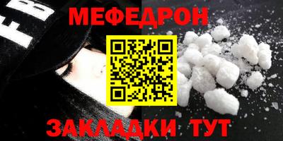 мдпв Аша