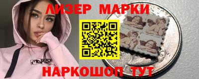таблы Белорецк