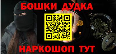 a pvp Баксан