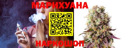 мяу мяу кристалл Ачхой-Мартан