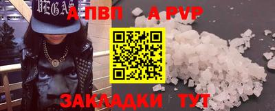 2c-b Белореченск