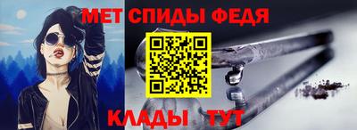 гашик Бердск