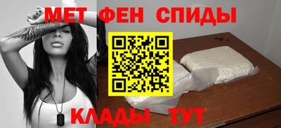 мдпв Аша