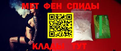 мдпв Аша