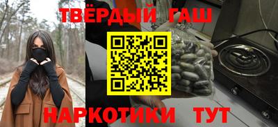 мдпв Аша
