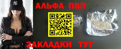 2c-b Белореченск