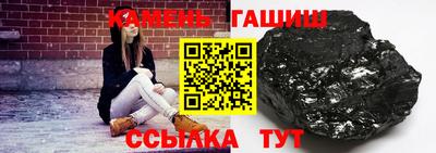 a pvp Баксан