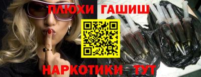 a pvp Баксан