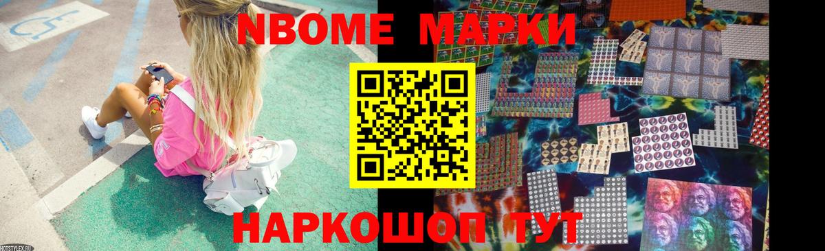 Лсд 25 экстази кислота Каспийск