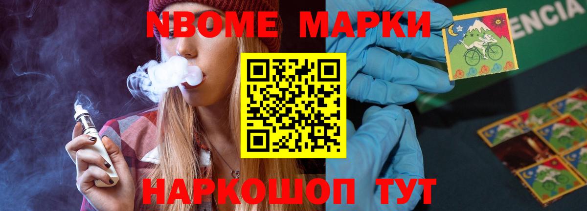 Каспийск  LSD-25 экстази кислота  ЛСД экстази  LSD-25 экстази кислота  Вход с VPN 