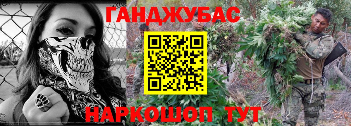 Марихуана LSD WEED  Марихуана Amnesia  Каспийск  Вход с VPN 